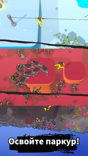 Monster Survivors 1.19.1. Скриншот 3