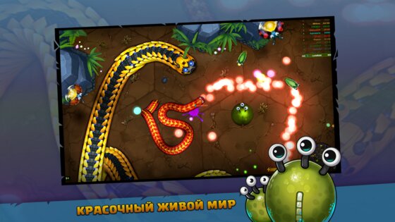 Little Big Snake .io 2.7.6. Скриншот 2