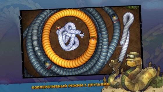 Little Big Snake .io 2.7.6. Скриншот 5