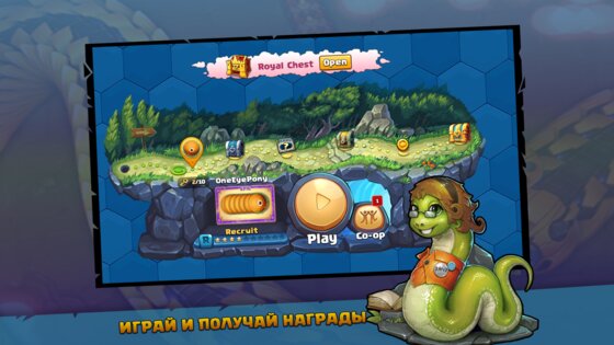 Little Big Snake .io 2.7.6. Скриншот 7