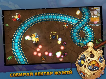 Little Big Snake .io 2.7.6. Скриншот 14