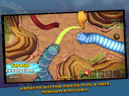 Little Big Snake .io 2.7.6. Скриншот 19