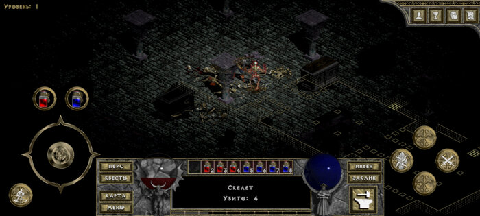 DevilutionX — порт Diablo 1 1.5.4. Скриншот 4