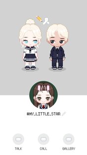 My Little Star 1.1.6. Скриншот 8