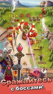 BOOM Castle 1.5.1. Скриншот 5