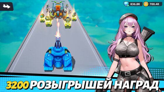 Run! Goddess 0.0.34. Скриншот 13