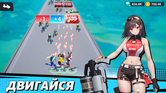 Run! Goddess 0.0.34. Скриншот 17