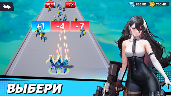 Run! Goddess 0.0.34. Скриншот 18