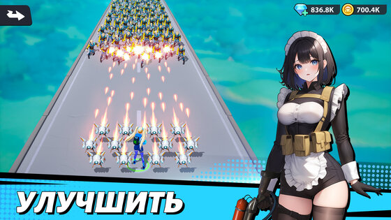 Run! Goddess 0.0.34. Скриншот 19