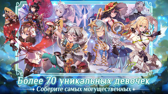 Waifu Squad 1.0.48. Скриншот 2