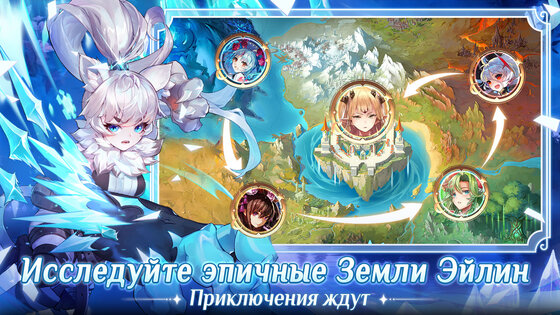 Waifu Squad 1.0.48. Скриншот 5