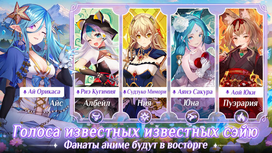 Waifu Squad 1.0.48. Скриншот 11