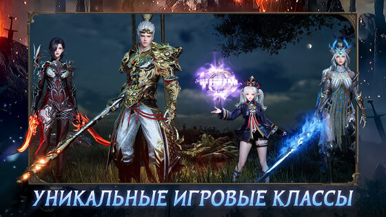 Path of doom 1.0.6. Скриншот 3