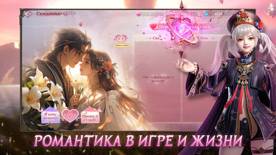 Path of doom 1.0.6. Скриншот 5