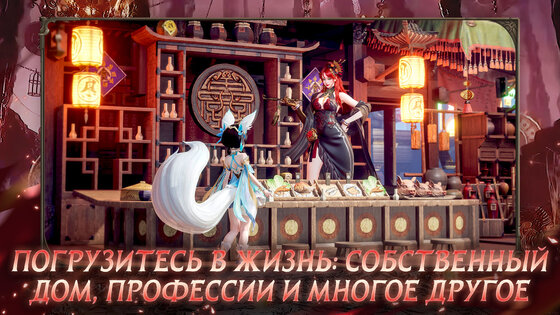 Path of doom 1.0.6. Скриншот 8