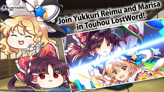 Touhou LostWord 1.41.2. Скриншот 2