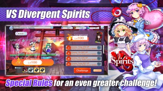 Touhou LostWord 1.41.2. Скриншот 9