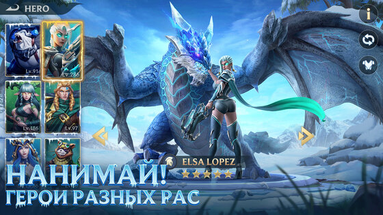 Puzzles & Chaos: Frozen Castle 1.72.00. Скриншот 2