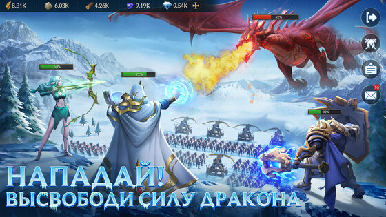 Puzzles & Chaos: Frozen Castle 1.72.00. Скриншот 4