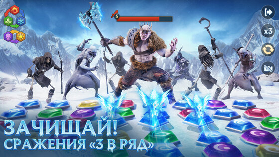 Puzzles & Chaos: Frozen Castle 1.72.00. Скриншот 9