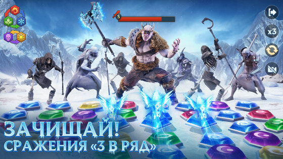 Puzzles & Chaos: Frozen Castle 1.72.00. Скриншот 15