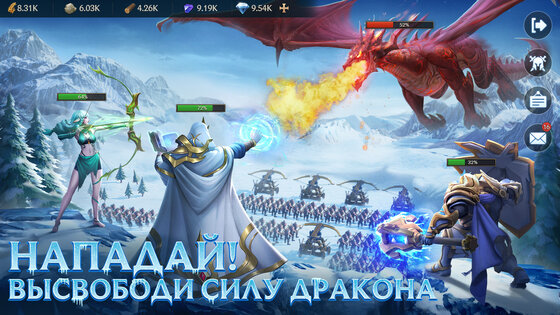 Puzzles & Chaos: Frozen Castle 1.72.00. Скриншот 16