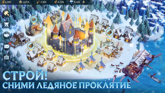 Puzzles & Chaos: Frozen Castle 1.72.00. Скриншот 17