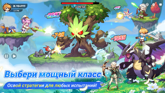 Monmate Master: Idle Adventure 1.5.4. Скриншот 7