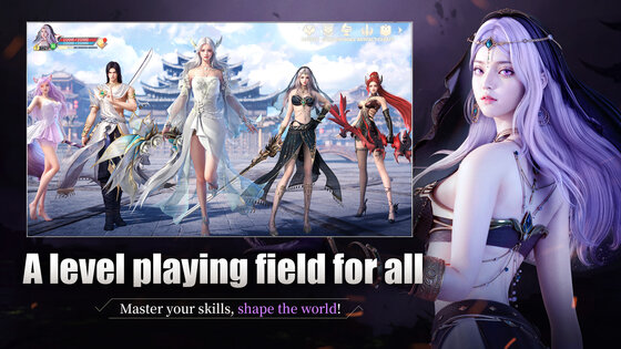 Perfect World: Ascend 1.3.0. Скриншот 19