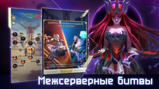 Lost Crown 2.009.122301. Скриншот 8
