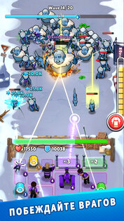 Undead Siege 0.20.1. Скриншот 9