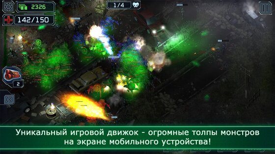 Alien Shooter TD 1.7.7. Скриншот 1