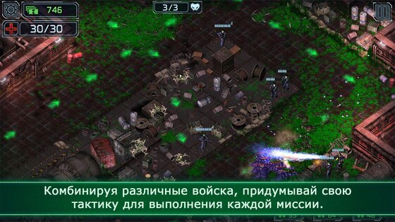 Alien Shooter TD 1.7.7. Скриншот 21
