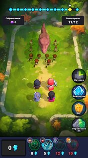 Age of Heroes: Strategy Battle 1.9.4. Скриншот 5