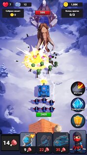 Age of Heroes: Strategy Battle 1.9.4. Скриншот 8