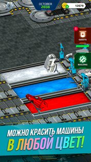 Car Factory Simulator 68.0. Скриншот 5