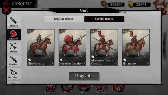 Great Conqueror 2: Shogun 2.4.2. Скриншот 5