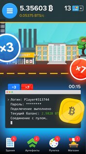 Crypto Game clicker mining 2.4.5. Скриншот 12