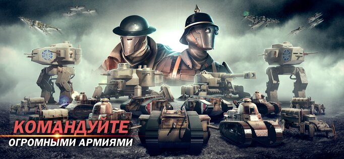 Iron Order 0.191. Скриншот 1