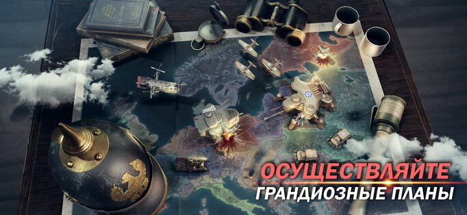 Iron Order 0.191. Скриншот 2