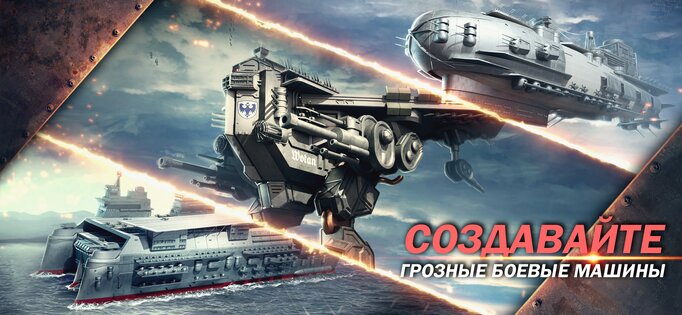 Iron Order 0.191. Скриншот 3
