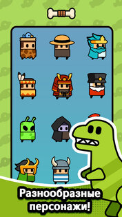 Time War 0.9.52. Скриншот 2