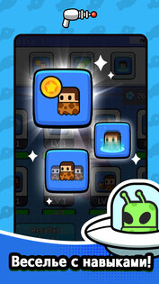 Time War 0.9.52. Скриншот 4