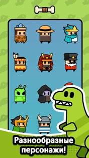 Time War 0.9.52. Скриншот 14
