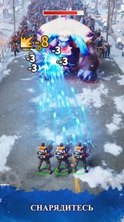 Frozen War 1.11.0. Скриншот 2