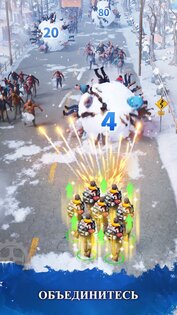 Frozen War 1.11.0. Скриншот 3