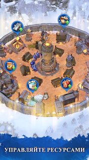 Frozen War 1.11.0. Скриншот 4
