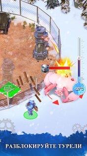 Frozen War 1.11.0. Скриншот 5