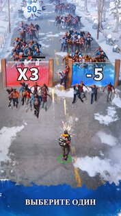 Frozen War 1.11.0. Скриншот 7