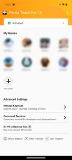 Panda Touch Pro 8.1. Скриншот 1